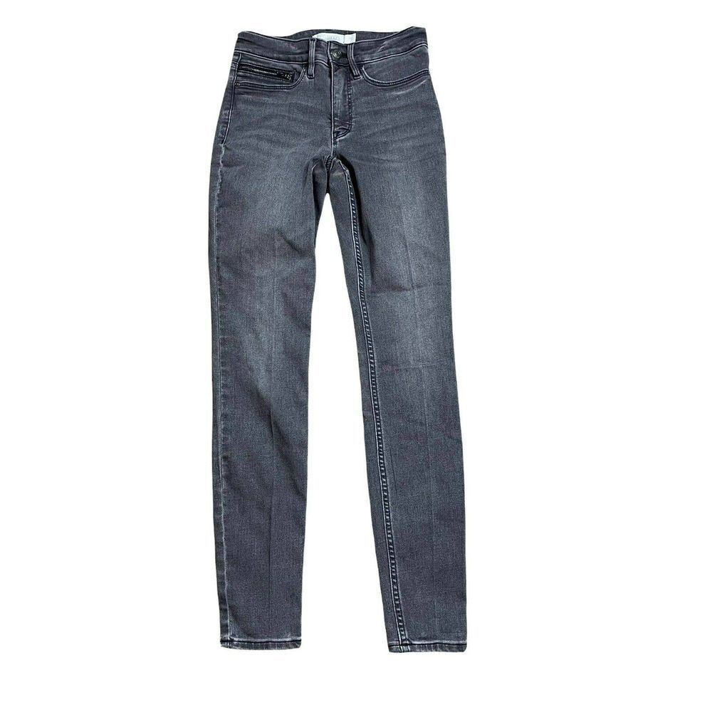 𝅺ATHLETA Sculptek Women's Gray Fade Washed Skinny Jeans 0 Stretch